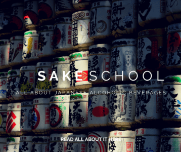 All About Sake