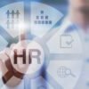 HR2 -- What Every Biz Needs to Know