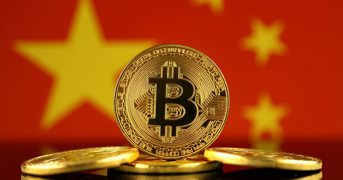 Why is China Not in Favor of Bitcoin?